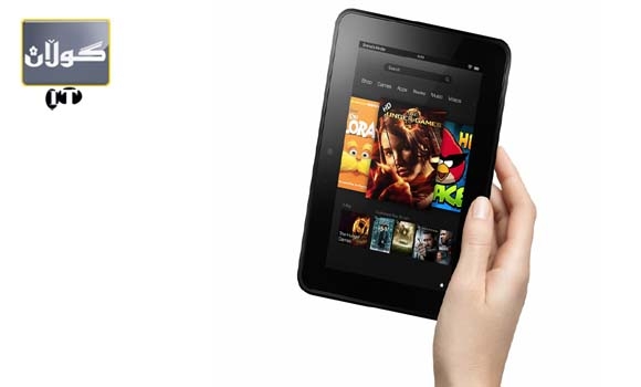 تهبلێتی كتێبخانه نوێترین بهرههمی ئامازۆنە